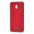 Чохол для Xiaomi Redmi 8A Sulada Leather червоний 1181340