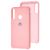 Чохол для Huawei P40 Lite E Silky Soft Touch світло-рожевий 1190268