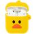Чохол для Apple Airpods 3D cartoon з карабіном курча жовтий 1193203