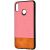 Чохол для Huawei Honor 8X Hard Textile рожево-коричневий 1198747