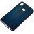 Чохол для Huawei P Smart Plus Aurora glass темно-синій 1203863