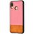 Чохол для Huawei P20 Lite Hard Textile рожево-коричневий 1213332