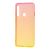 Чохол для Samsung Galaxy A9 2018 (A920) Gradient Design червоно-жовтий 1218503