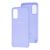 Чохол для Samsung Galaxy S20 (G980) Silky Soft Touch "світло-фіолетовий" 1222087