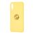 Чохол Samsung Galaxy A70 (A705) Summer ColorRing жовтий 1226946