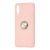 Чохол Samsung Galaxy A70 (A705) Summer ColorRing рожевий 1226952
