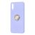 Чохол Samsung Galaxy A70 (A705) Summer ColorRing фіолетовий 1226961