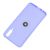 Чохол для Samsung Galaxy A50/A50s/A30s Summer ColorRing фіолетовий 1226784