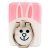 Тримач-кільце Cute Friends Bunny 1230065