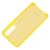 Чохол для Huawei P30 Silky Soft Touch "лимонний" 1235133