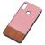 Чохол для Xiaomi Redmi Note 5 / Note 5 Pro Hard Textile рожево-коричневий 1255606
