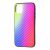 Чохол для iPhone 11 Pro Twist glass "бузковий" 1268675