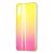 Чохол для Samsung Galaxy A7 2018 (A750) Aurora glass жовтий 1269113