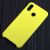 Чохол для Huawei P20 Lite Silicone жовтий 128790