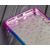 Чохол для Xiaomi Redmi Note 5 A Prime Prism Gradient золотисто-рожевий 129563