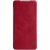 Чохол книжка для Huawei P30 Nillkin Qin series червоний 1294103