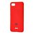 Чохол для Xiaomi Redmi 6A Silicone Full червоний 1300754