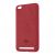 Чохол для Xiaomi Redmi 5a Textile червоний 1336187