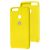 Чохол для Huawei P Smart Silky Soft Touch лимонний 1351578