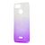 Чохол для Xiaomi Redmi 6 Shining Glitter з блискітками сріблясто-фіолетовий 1353240