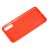 Чохол для Samsung Galaxy A50/A50s/A30s Shiny dust червоний 1364467