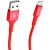Кабель USB Baseus Shining Lightning Cable 2.0A (1m) красный 1368069