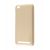 Чохол для Xiaomi Redmi 5a Nillkin Matte (+ плівка) золотистий 1373397