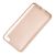 Чохол для Xiaomi Redmi Go Soft матовий золотистий 1373657