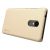 Чохол для Xiaomi Redmi 5 Nillkin із захисною плівкою золотистий 1373372