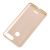 Чохол для Xiaomi Redmi 6 Soft матовий золотистий 1373648