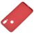 Чохол для Xiaomi Redmi 7 Carbon New червоний 1375348