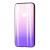 Чохол для Xiaomi Redmi 7 Gradient glass фіолетово-рожевий 1375574