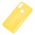 Чохол для Xiaomi Redmi 7 Molan Cano глянець жовтий 1375709