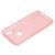 Чохол для Xiaomi Redmi 7 Star shining рожевий 1376049