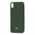 Чохол для Xiaomi  Redmi 7A Silicone case (TPU) темно-зелений 1376802