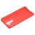 Чохол для Xiaomi Redmi 9 Weaving case червоний 1378093