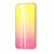 Чохол для Xiaomi Redmi Go Aurora glass жовтий 1378270