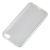 Чохол для Xiaomi Redmi Go Shining Glitter сріблястий 1378392