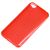 Чохол для Xiaomi Redmi Go Shining Glitter червоний 1378388