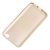 Чохол для Xiaomi Redmi Go Rock матовий золотистий 1378377