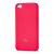 Чохол для Xiaomi Redmi Go Silky Soft Touch "рожевий" 1378467