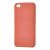 Чохол для Xiaomi Redmi Go Silky Soft Touch "пудра" 1378464