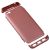 Чохол GKK LikGus для Xiaomi Redmi Go 360 рожевий 1378302