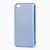 Чохол для Xiaomi Redmi Go Molan Cano Jelly глянець блакитний 1378347
