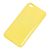 Чохол для Xiaomi Redmi Go Molan Cano Jelly глянець жовтий 1378349