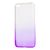Чохол для Xiaomi Redmi Go Gradient Design біло-фіолетовий 1378315