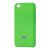 Чохол для Xiaomi Redmi Go Silky Soft Touch "зелений" 1378443