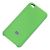 Чохол для Xiaomi Redmi Go Silky Soft Touch "зелений" 1378442