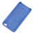 Чохол для Xiaomi Redmi Go Silky Soft Touch "світло-синій" 1378473