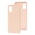 Чохол для Samsung Galaxy A41 (A415) Wave colorful рожевий пісок 1386384